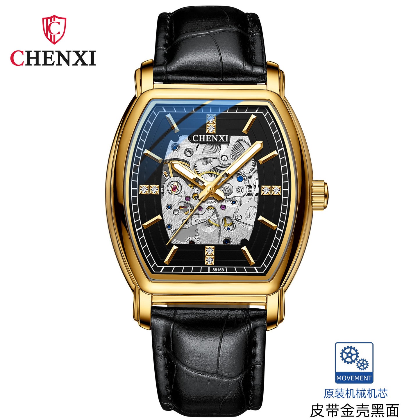 CHENXI Men's Automatic Mechanical Watch with Leather Band
