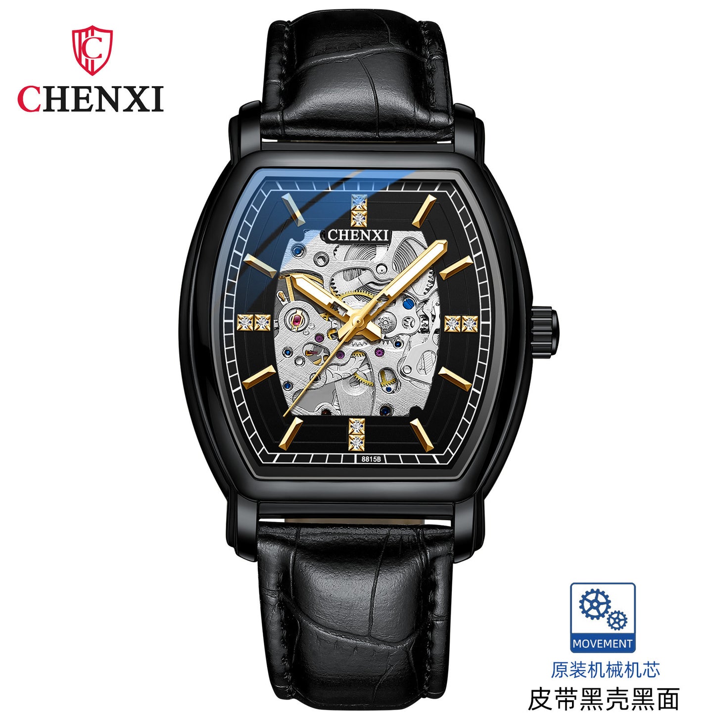 CHENXI Men's Automatic Mechanical Watch with Leather Band